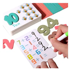 蒙特梭利益智玩具可重复使用的婴儿儿童数学学习拼图匹配卡