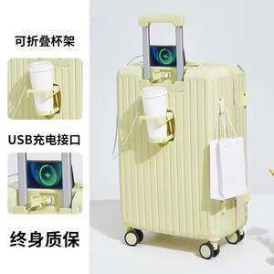 กระเป๋าเดินทางแบบล้อลาก4ล้อโพลีคาร์บอเนตชุดกระเป๋าเดินทางน้ำหนักเบาทนทาน