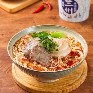 Nouilles Premium Non Frites, Soupe de Nouilles au Bœuf de <span class=keywords><strong>Lanzhou</strong></span> (style chinois) 123g Nouilles Instantanées - Product Image 2
