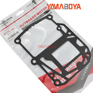 Joint de culasse Yamaboya 6B4-11351-A1 pour moteur hors-bord Yamaha 9.9 15Hp - Product Image 1