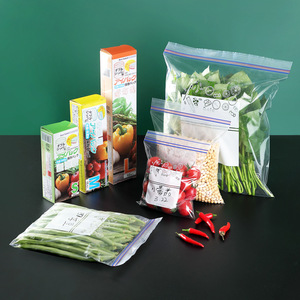 Food Storage Bags For Vegetables And Fruits Refrigerated Sealing Freshness Keepers Size L M S - Product Image 1