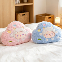 Coussin en peluche en forme de nuage avec mouton brodé, rembourré en coton PP, coussin décoratif doux pour canapé et chambre à coucher