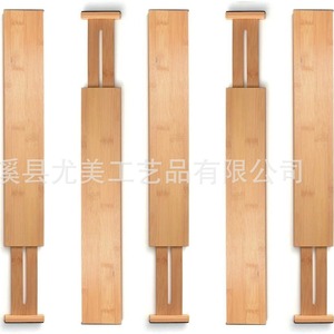 Bamboo and wood telescopic strips for household kitchen <b>drawer</b> dividers, portable <b>small</b> cabinet organizers and dividers. - Product Image 2
