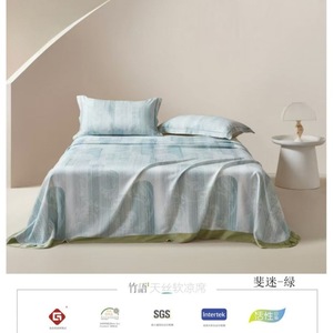 Bamboo Fiber Cooling Mat Bed Sheet Set 1.5m 1.8m 2.0m Size Soft Breathable <b>Foldable</b> <b>Mattress</b> Cover for Summer Sleep - Product Image 5
