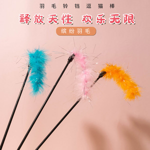 Vente directe d'usine de bâtonnets à gland pour chat, jouets et accessoires pour chat, bâtonnets à chat pour griffer et mâcher. - Product Image 1