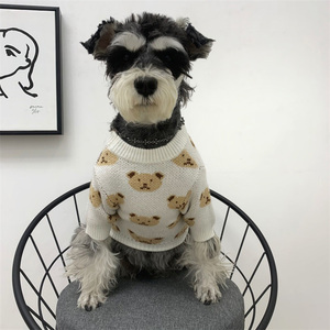 Pull tricoté à la main de haute qualité pour chien, pull d'hiver pour petit et grand chien, manteau pour chien - Product Image 2