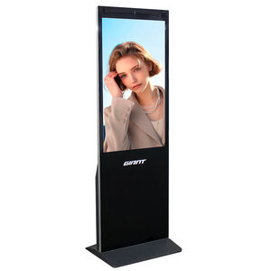 Écran LCD 55 pouces, affichage couleur, affiche numérique non tactile pour salle d'attente d'hôpital - Product Image 1