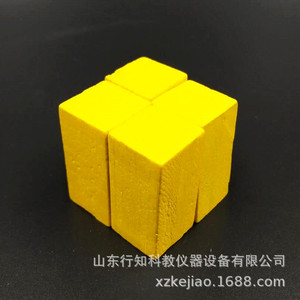 Modelo de fracciones tridimensional, nuevo estándar del currículo de matemáticas para primaria, esfera de 1/8, instrumento de enseñanza de cubo de 1/4 - Product Image 2