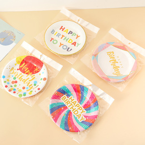 Platos de Papel para Cumpleaños con Impresión Dorada Personalizada de Fábrica, Vajilla Desechable para Fiestas al por Mayor - Product Image 5