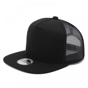Klassische Unisex Verstellbare Baseballkappe 100% Baumwolle OEM Großhandel Dad Hat Atmungsaktives Mesh Anpassbares Logo Buchstabenmuster Mütze - Product Image 4