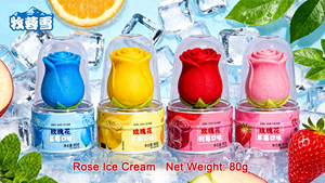 Dessert surgelé en gros, crème glacée exotique, saveur mangue, crème glacée à la mangue, 75g, OEM/ODM disponible - Product Image 2