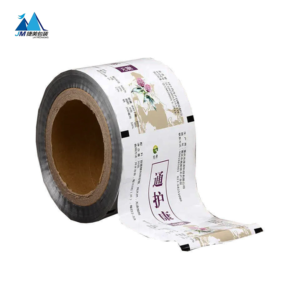 Film Packaging & Printing Solutions PE Material Food Grade Logo Printing Solutions