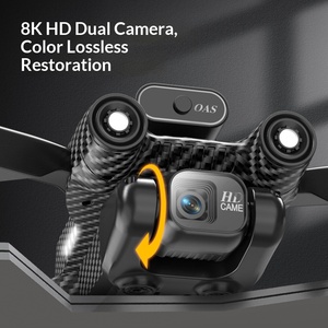 New Aerial Photography <b>Remote</b> Control Aircraft Brushless Carbon Fiber Quadcopter Flying Machine - Product Image 3
