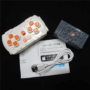 Set Funzioni Power Functions con <span class=keywords><strong>Motore</strong></span> <span class=keywords><strong>Elettrico</strong></span> per Giocattoli Scatola Batteria Ricaricabile e Controller Compatibile con Set di Blocchi Technic - Product Image 6