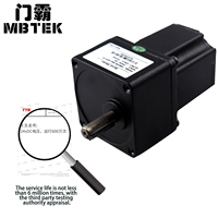 Couple élevé Haute Puissance 24V 5A Barrière de Sécurité 3-phase Dc Servo Moteur pour Vitesse Porte Tourniquet