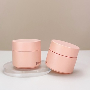 Pot cosmétique personnalisé 50g 30g 20g 10g, pot en verre couleur crème beige, logo personnalisé, pot en verre 50g avec couvercle vert - Product Image 2