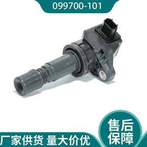 คอยล์จุดระเบิดฮอนด้า 099700-101 สำหรับการซ่อมแซมทดแทน - Product Image 4