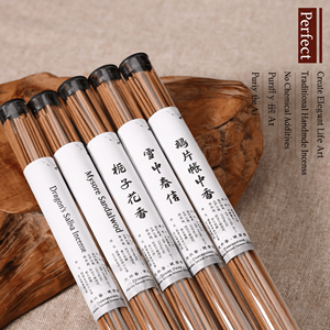 Incienso de Sándalo para Ceremonia del Té, Receta China Antigua, Orgánico y Natural, Marca Privada, Larga Duración, Perfecto para Primavera - Product Image 3