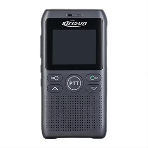 Walkie Talkie Kirisun N100 para Red Pública, Alcance de 50 km, Color Negro, Largo Alcance para Hoteles y Restaurantes - Product Image 1