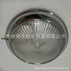 Ensemble d'éclairage de plafond 12VDC 3.1W LED blanc chaud pour éclairage intérieur automobile - Product Image 5