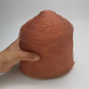 Rouleau de treillis métallique en cuivre pur à 99 %, anti-insectes et anti-parasites, pour la maison et le jardin, empêche les rats, les insectes, les serpents, les oiseaux, facile à couper et à installer, résistant à la rouille - Product Image 1