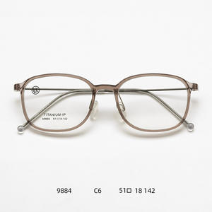 Monturas de Gafas de Titanio IP M9884 51-18-142, Rectangulares, Montura Completa, Ligeras para Hombre, Material TR90 - Product Image 3