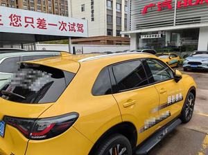 Convient pour <span class=keywords><strong>Honda</strong></span> ZR-V <span class=keywords><strong>ZRV</strong></span> 2023 2024 aluminium argent noir rails de toit barres de toit barres latérales 2 pièces - Product Image 6