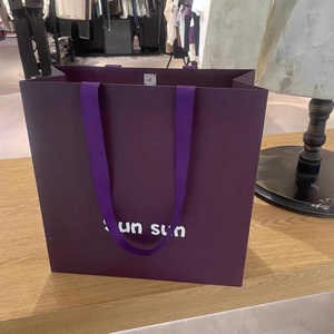 Sang trọng biểu tượng tùy chỉnh Giày Boutique Bao bì Quà Tặng Giấy mua sắm túi cho quần áo - Product Image 1