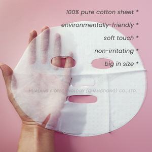 Custom Private Label 100% naturale biologico schiarente <span class=keywords><strong>rinfrescante</strong></span> foglio idratante <span class=keywords><strong>maschera</strong></span> per la cura della pelle Aloe Vera <span class=keywords><strong>maschera</strong></span> per il <span class=keywords><strong>viso</strong></span> - Product Image 4