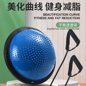 Pelota de Equilibrio Aosu Bosu de 60 cm, Antiexplosión, para Yoga y Entrenamiento Físico - Product Image 5