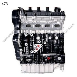 Motor nuevo 1.3L SQR473 SQR473F conjunto de bloque largo de motor desnudo para Chery QQ6 A1 A5 M1 M5 Cowin <span class=keywords><strong>Arauca</strong></span> para Chery 473 ACTECO - Product Image 2