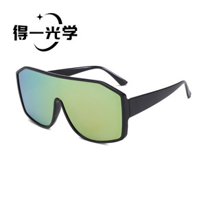 UV400 - Product Image 4