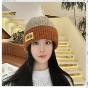 Gorro de Invierno Cálido de Doble Cara para Hombre, Gorro de Lana y Algodón Grueso, Gorro Elegante para el Día a Día - Product Image 3