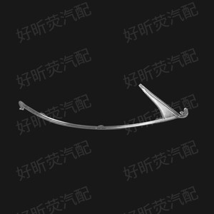 Tira de Luces LED de Material PC para Luces de Circulación Diurna Lexus, para LS460 2013-2016 - Product Image 1