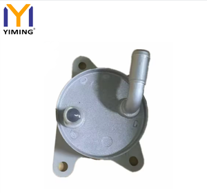 Enfriador de Aceite de Motor para TOYOTA 33490-B2030 33490B2030 - Product Image 4