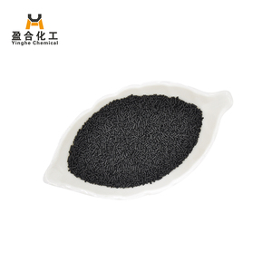 Tamiz molecular de carbono Nitrógeno usado - Product Image 2