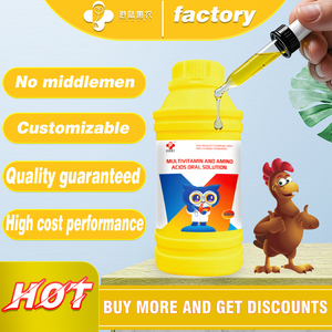 Oem <span class=keywords><strong>vitamin</strong></span> E và <span class=keywords><strong>Selenium</strong></span> uống chất lỏng cho gia cầm gia cầm Thức ăn <span class=keywords><strong>vitamin</strong></span> tổng hợp uống giải pháp - Product Image 5