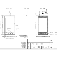 Écran tactile capacitif multi-touch industriel en verre transparent de haute qualité de 7 pouces avec interface I2C