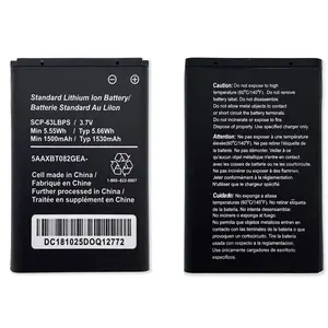 Bateria De Iões De Lítio De Substituição SCP-63LBPS 1530mAh Para Kyocera DuraXV LTE E4610 E4520 E4281 E4710