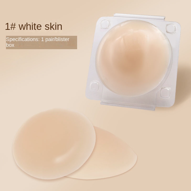 Shallow rice (blister pack)