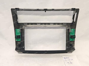 9 pollici di vendita calda <span class=keywords><strong>nuova</strong></span> Fascia Stereo autoradio pannello Fascia telaio cruscotto per Peugeot <span class=keywords><strong>Citroen</strong></span> <span class=keywords><strong>C4</strong></span> 2008-2012 - Product Image 3