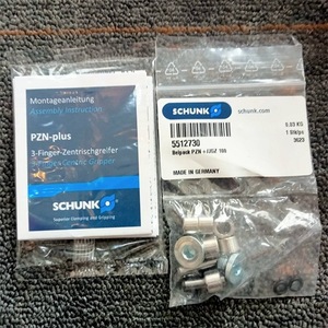 แขนหุ่นยนต์ Schunk รุ่น 37303512 PZN-PLUS 100-1-AS-SD อะลูมิเนียม ลูกปืนเหล็ก อุปกรณ์จัดการวัสดุ อะไหล่ - Product Image 5