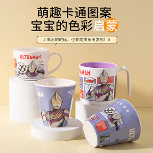 Wuhe Ultraman Children's <b>Mug</b> Cup <b>Melamine</b> Heat Resistant With Handle For Kids Drinking - Product Image 4