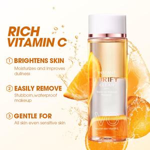 Huile démaquillante biphasée hydratante pour le visage à la vitamine C OEM - Product Image 1