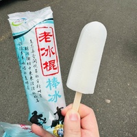 Poudre pré-mélangée pour glaces et crèmes glacées dures saveur originale, fournie par l'usine chinoise, en sacs de 1kg, 5kg, 25kg, Cangzhou Jianyuan, 12 mois