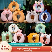 Oreiller de voyage en forme de U en mousse à mémoire de forme animal de dessin animé avec logo personnalisé Support de cou d'avion à rebond lent portable pour le bureau Vente en gros