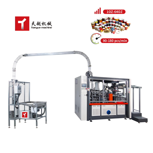 China Automatic Double Wall Ice Cream Coffee Tea Oval Paper Cup Handle Making Machine Paper Cup Paper Lid Sealing Machine