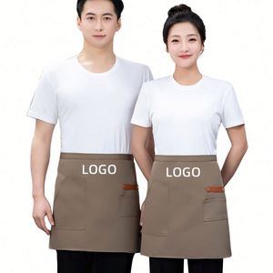 ผ้ากันเปื้อนพนักงานร้านอาหารเสริมสวยแบบสั้นพร้อมโลโก้ Ges Table - Product Image 1