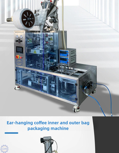 เครื่องบรรจุผงคุณภาพสูงมาตรฐาน EU เครื่องบรรจุผงอัตโนมัติ เครื่องบรรจุและแพ็คผงซักฟอกอัตโนมัติ พร้อมใบรับรอง CE - Product Image 4