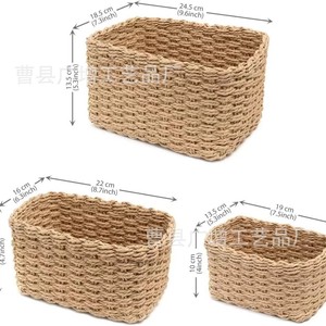 Handmade Woven Paper Rope Storage <b>Baskets</b> Rectangle Shape For Desktop Coffee <b>Table</b> Snack Cosmetic Organizing - Product Image 4